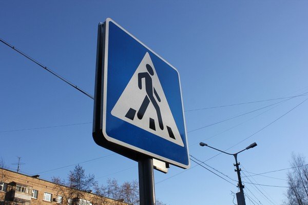 В Ижевске перебегавший дорогу в неположенном месте подросток попал под колеса иномарки
