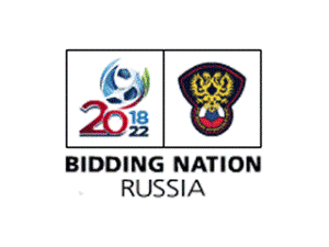 Впервые Россия может получить право на проведение Чемпионата мира по футболу