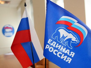 «Единая Россия» в Удмуртии собирается на внеочередную конференцию