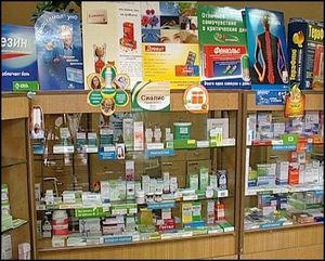 Аптекам Удмуртии обойдется в копеечку превышение установленных цен на лекарства
