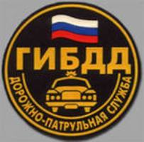 Десять машин столкнулись в Москве