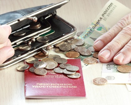 Правительство России решило «заморозит» накопительную часть пенсий