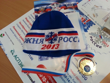 Бесплатных шапочек в Удмуртии хватит не всем участникам «Лыжни России-2013»