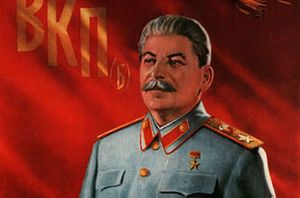 Поставили крест: Москва обойдется без изображения Сталина в День Победы