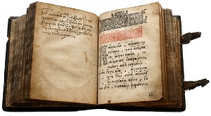 Выставка старорусских учебников открывается в Ижевске
