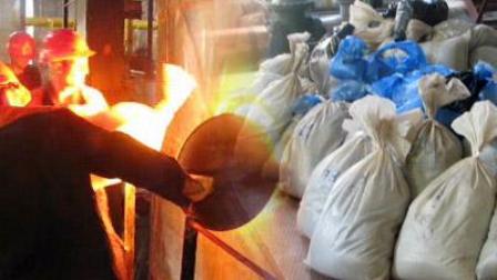 Более 35 килограммов наркотиков сгорело в печах «Ижстали»