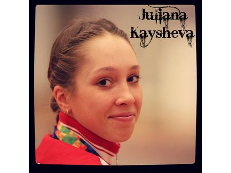 Ульяна Кайшева выиграла биатлонную гонку в Увате