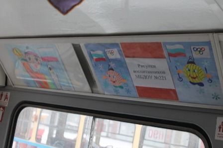 Ижевский трамвай украсят детскими рисунками