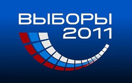 «Единая Россия» набрала рекордные для Удмуртии 70,96% в Юкаменском районе