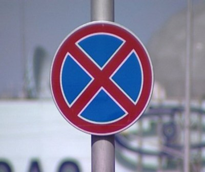 Дорожный знак «Остановка запрещена» установят улице Ленина в Ижевске