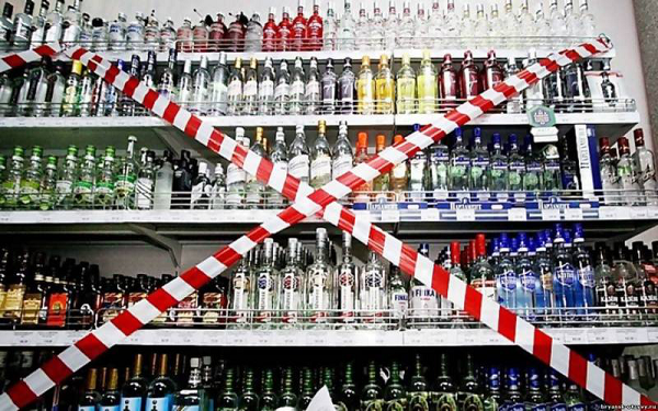 Ижевчане не смогут купить алкоголь 1 сентября