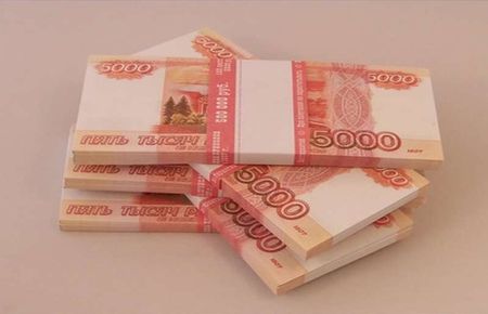 150 тыс рублей поменяла на закладки мошенница ижевской пенсионерке