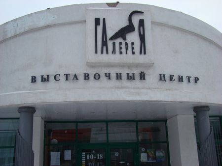 Выставка в память о художнике откроется в Ижевске