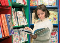 Библиотеки Ижевска приготовили интеллектуальные развлечения для детей