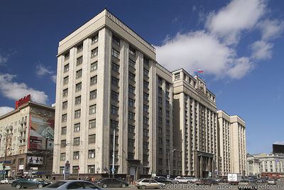 Анонимы «заминировали» Госдуму, Киевский вокзал и Боткинскую больницу