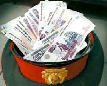 Общая сумма взяток в Удмуртии за полгода составила 2 миллиона 193 тысячи рублей