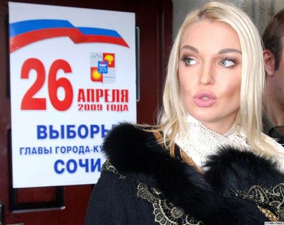 Анастасия Волочкова матом послала «Единую Россию» и вышла из партии
