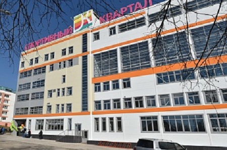 "Спортивный квартал" официально открыли в Ижевске