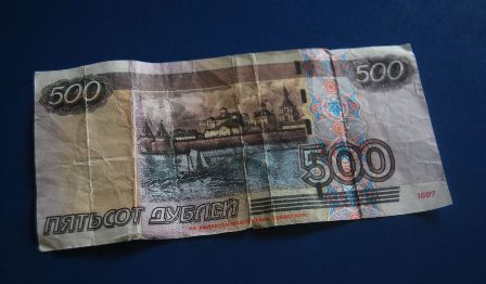 Фальшивую купюру нашли в одном из сарапульских банков