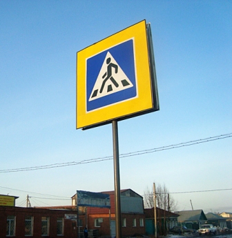 Новые дорожные знаки установят на улицах Удмуртская и Красноармейская в Ижевске