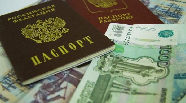 В России вырастут пошлины за выдачу загранпаспорта и водительского удостоверения