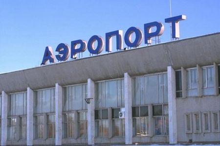 «Ижавиа» получит 58,6 млн рублей на улучшение безопасности