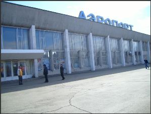 Крушение самолета Ан-24 парализовало работу аэропорта Якутска