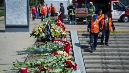 Семьи 14 погибших в московском метро получили денежную компенсацию
