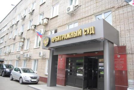 Рассмотрение дела о банкротстве «Ижметмаша» отложили на 1 октября 