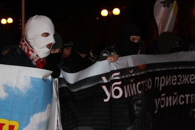 В Глазове задержали участников шествия националистов