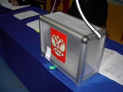 Жители Удмуртии не спешат за открепительными удостоверениями для голосования