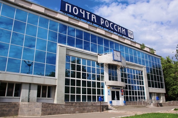 За хищение 52 млн рублей бывший замначальника Ижевского почтамта отделался условным наказанием
