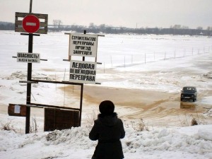 Ледовые переправы в Удмуртии переведены на грузоподъемность в 5 тонн
