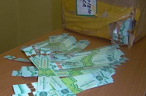В Москве арестована замдиректора "Русь-Алко" за дачу взятки в размере 200 тысяч долларов