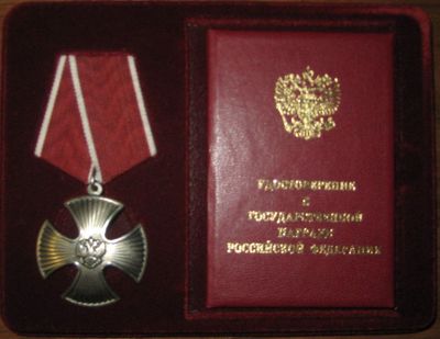 Президент России посмертно наградил орденом мужества  ижевского водителя автобуса