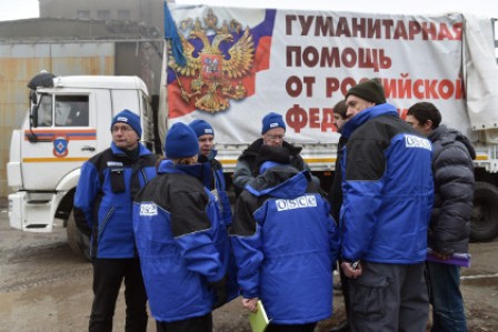 Одиннадцатый гуманитарный конвой из России прибыл в Донбасс