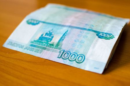 Центробанк России готовится тратить валюту на поддержание курса рубля