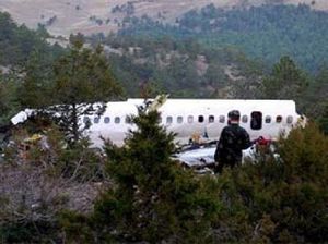 Закрыто дело о падении самолета в Перми