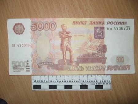 Поддельную купюру достоинством в 5 000 рублей изъяли в Ижевске