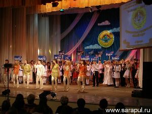 Победителями фестиваля «Веснушка-авиа» в Сарапуле стали представители Казани