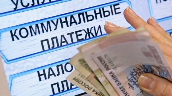 В России планируют автоматизировать подсчёт коммунальных услуг