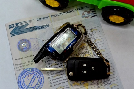 Электронный паспорт автомобиля появится в России с 1 июля 2017 года