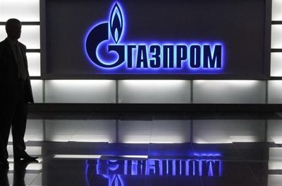 У центрального офиса «Газпрома» в Москве прогремел взрыв: повреждена машина