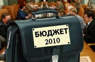 У бюджета Удмуртии появились дополнительные расходы на 2 миллиарда рублей