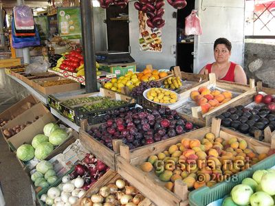 «Огородный трафик»: рейтинг цен на овощи и фрукты в Ижевске