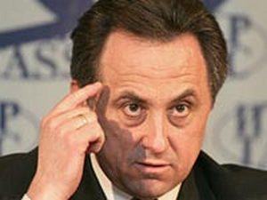 Виталий Мутко: Удмуртия должна принять участие в подготовке страны к зимней Олимпиаде в Сочи