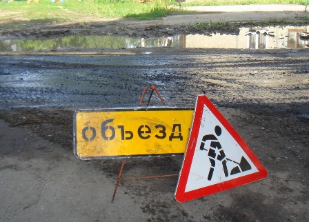 Ремонт дорог продолжается в Ижевске
