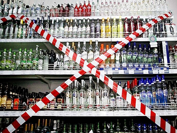 В Ижевске 25 мая не будут продавать алкоголь