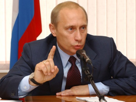 Президент России Владимир Путин огласил ежегодное послание Федеральному Собранию