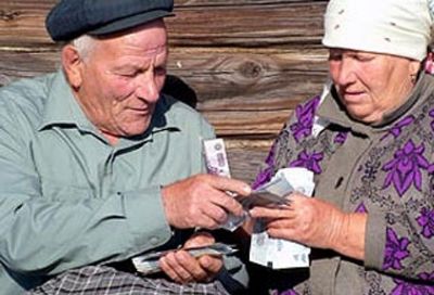Жители Удмуртии получат пенсию на день раньше